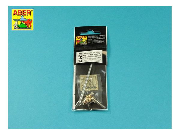 1/35 独・7.5cm対戦車砲Pak40後期型砲身