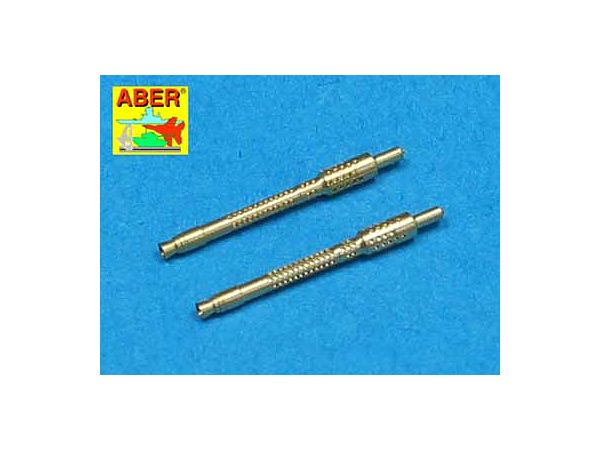 1/48 独 13mmMG131航空機銃銃身 (初期型)2本入り