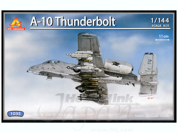 1/144 A-10 サンダーボルト