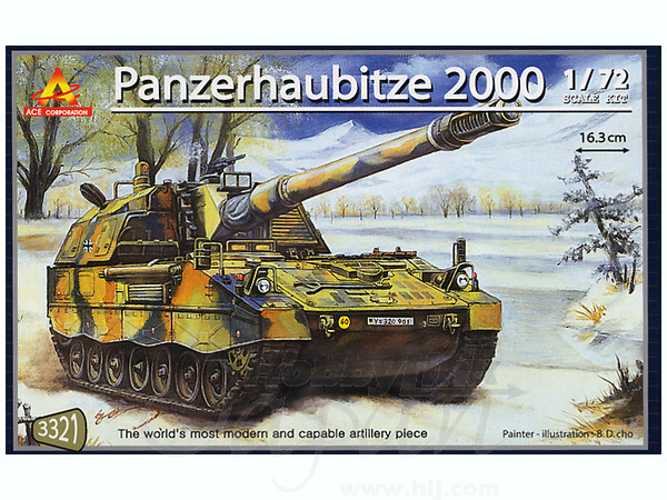 1/72 PzH 2000自走砲