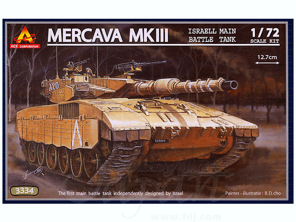 1/72 メルカバ MK.3