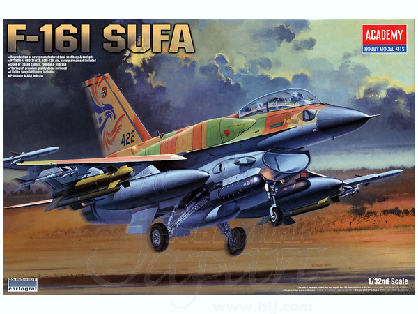 高級素材使用ブランド アカデミー イスラエル空軍 F-16I SUFA スーファ