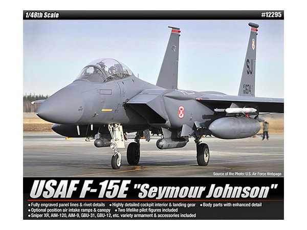 1/48 F-15E ストライクイーグル シーモア・ジョンソン