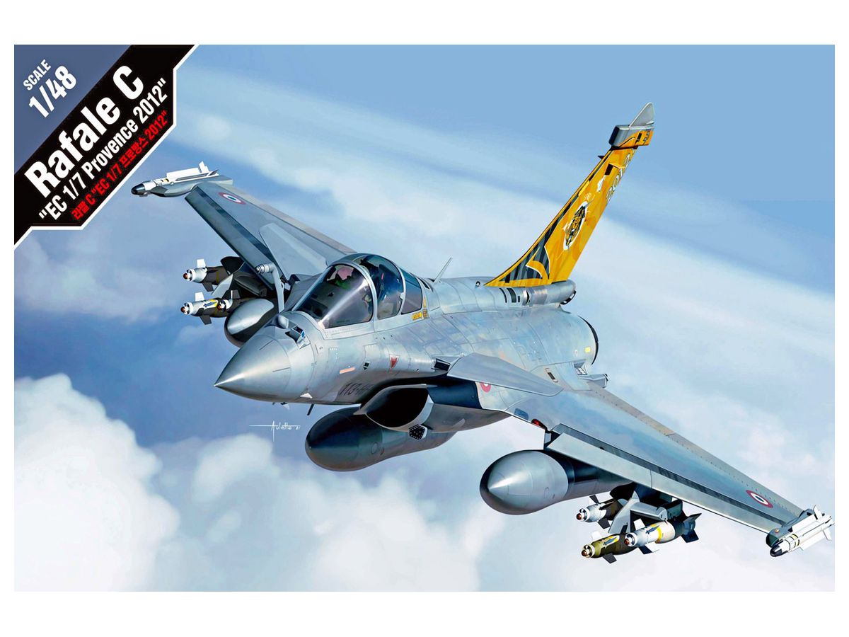 1/48 ラファールC フランス空軍 第1戦闘飛行隊 プロヴァンス 2012