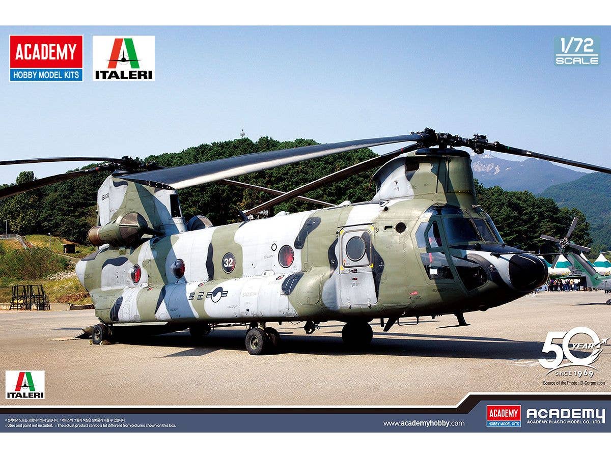 1/72 韓国陸軍航空大隊 CH-47D