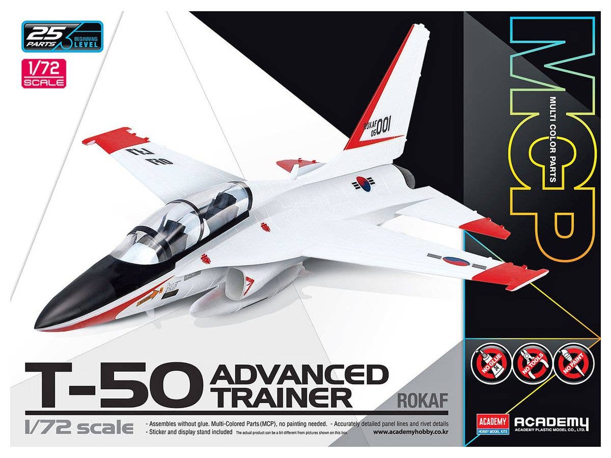 1/72 T-50 高等練習機