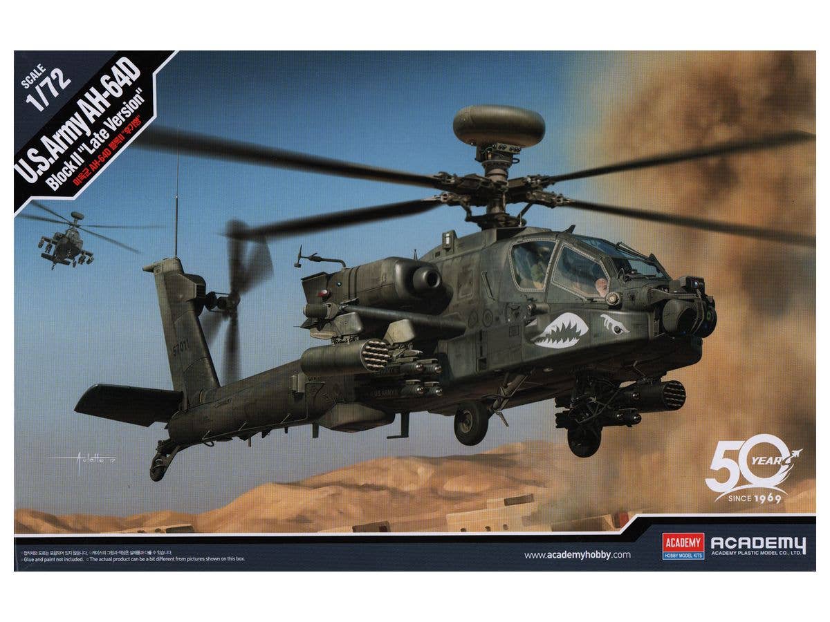 1/72 AH-64D アパッチ ブロック2 後期型