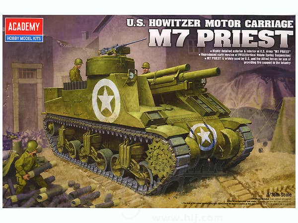 【希少品】旧日本軍 訓練用 模擬手榴弾 当時物 軍用 ミリタリー 戦前 陸軍 WW.II アメリカ陸軍 M7プリースト 中期生産型 マジックトラック