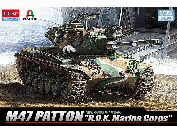 1/35 韓国海兵隊 M47 パットン