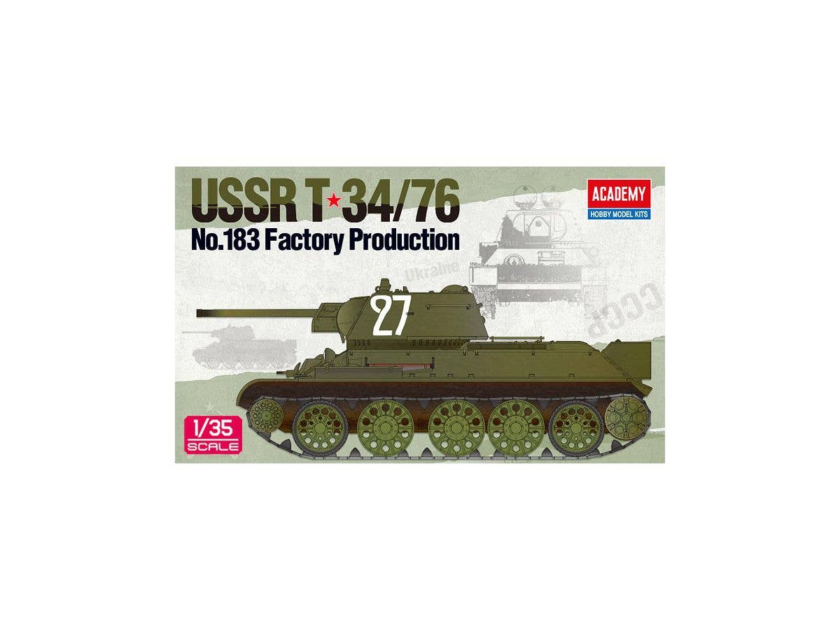 1/35 メルカバ Mk.IV | HLJ.co.jp