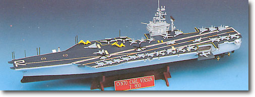 1/800 米海軍 CVN-70 カールビンソン