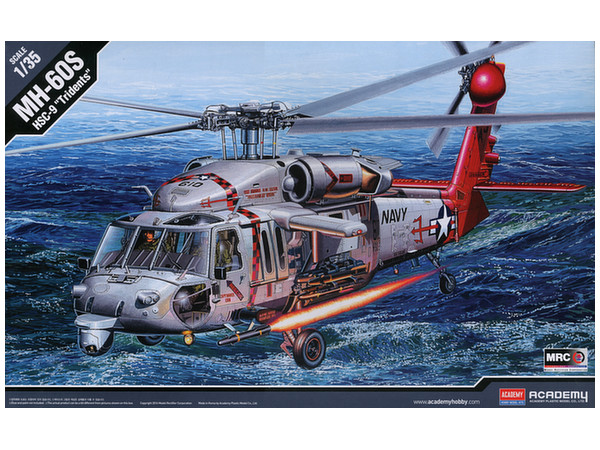 1/35 USN MH-60S ナイトホーク HSC-9 トラブルシューター