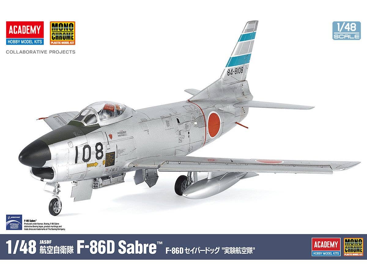1/48 航空自衛隊 F-86D セイバードッグ 実験航空隊