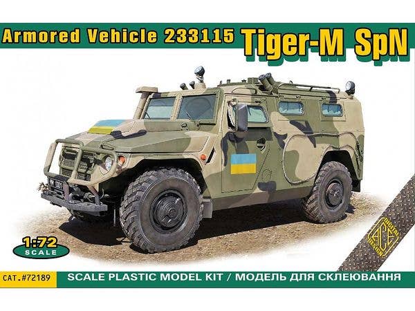 1/72 ASN 233115 ティーグルM SpN 装甲車 ウクライナ仕様