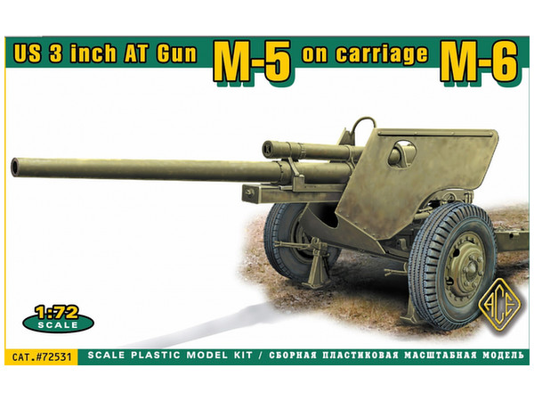 1/72 米 M5 3インチ対戦車砲 w/M6 砲架 (後期型)