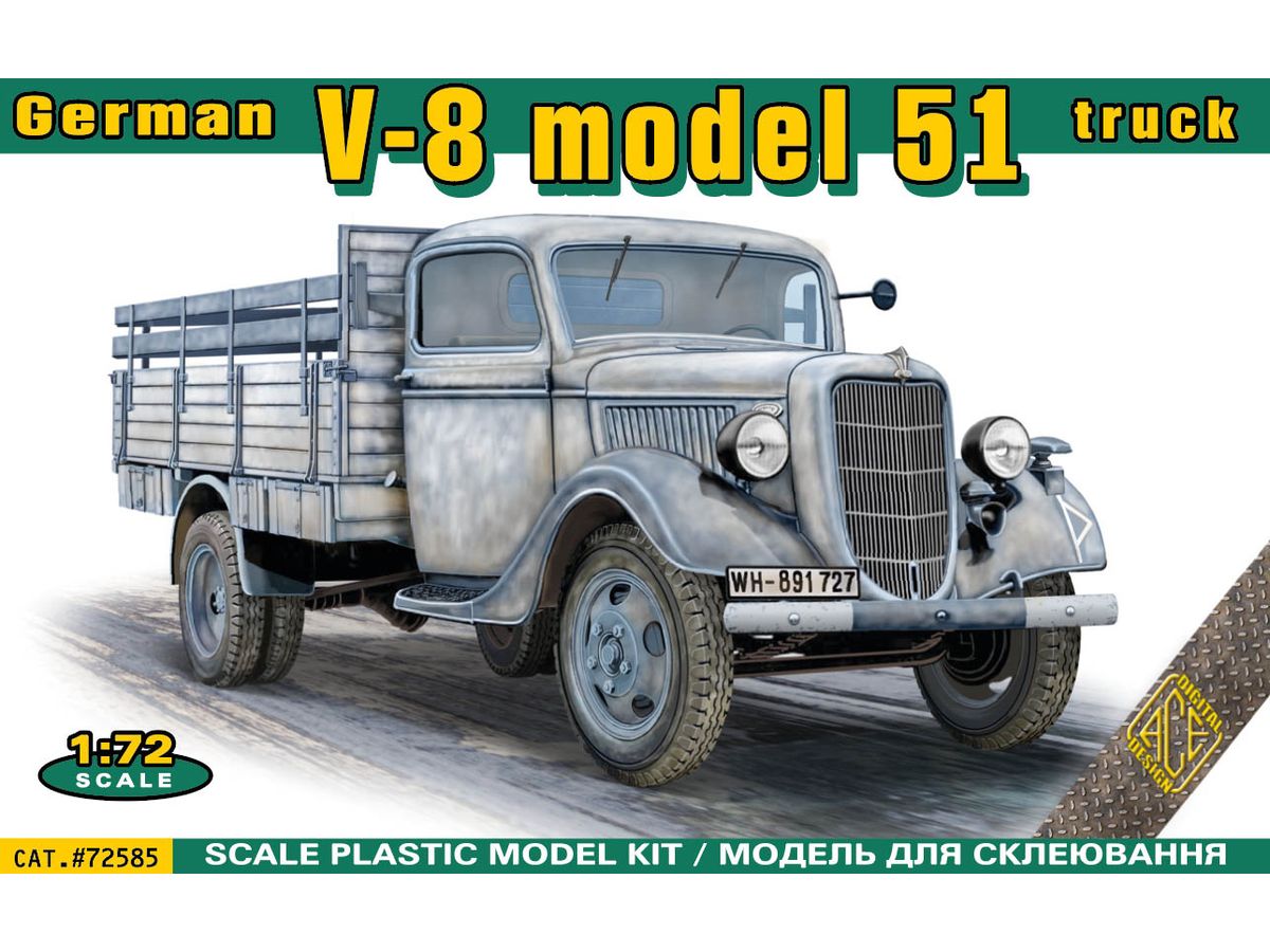 1/72 WW.II ドイツ軍 V-8 モデル51 トラック