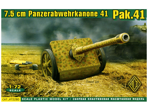 1/72 独・7.5cmゲルリッヒ対戦車砲 Pak41