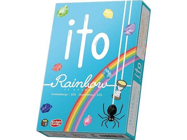ito レインボー