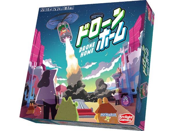 MONSTER MAKER モンスターメーカー | HLJ.co.jp