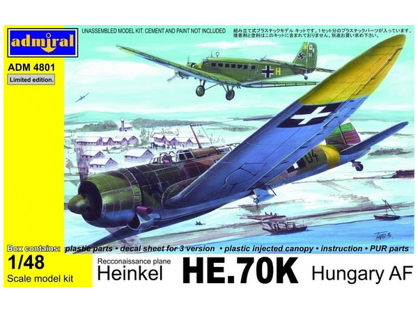1/48 ハインケル He.70K (ハンガリー空軍)