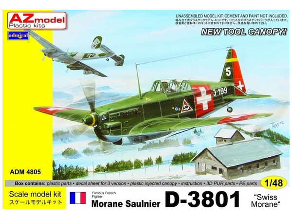 1/48 モラーヌ ソルニエ D-3801スイス空軍
