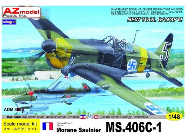 1/48 モラーヌ ソルニエ MS-406C