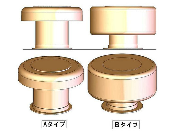 1/700 キノコ型通風筒 A タイプ 1300 x 900 (10pcs)