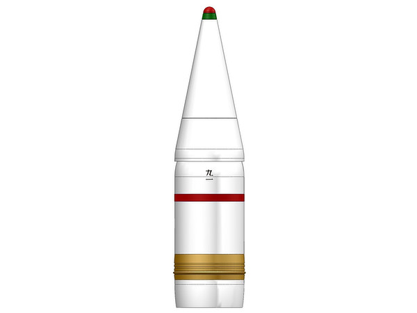 1/50 九一式 46cm 徹甲弾