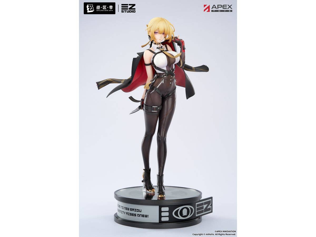 1/7 ゼンレスゾーンゼロ イヴリン・シェヴァリエ