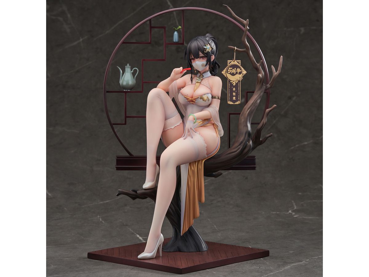 1/7 Xiami 夏? 幸 相逢 チャイナドレス 踏雪Ver.