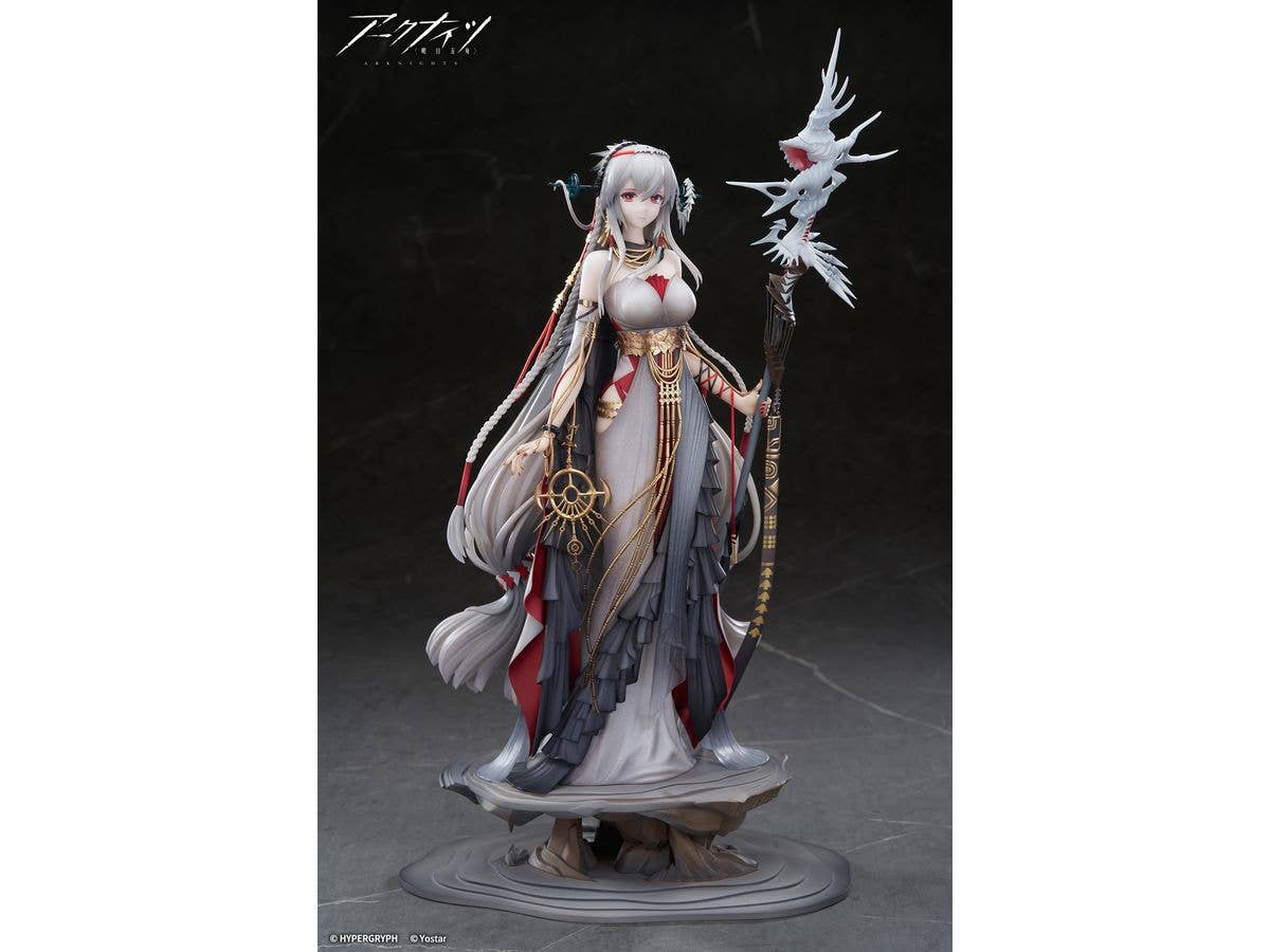 1/7 アークナイツ 濁心スカジ The Pilgrim ver.
