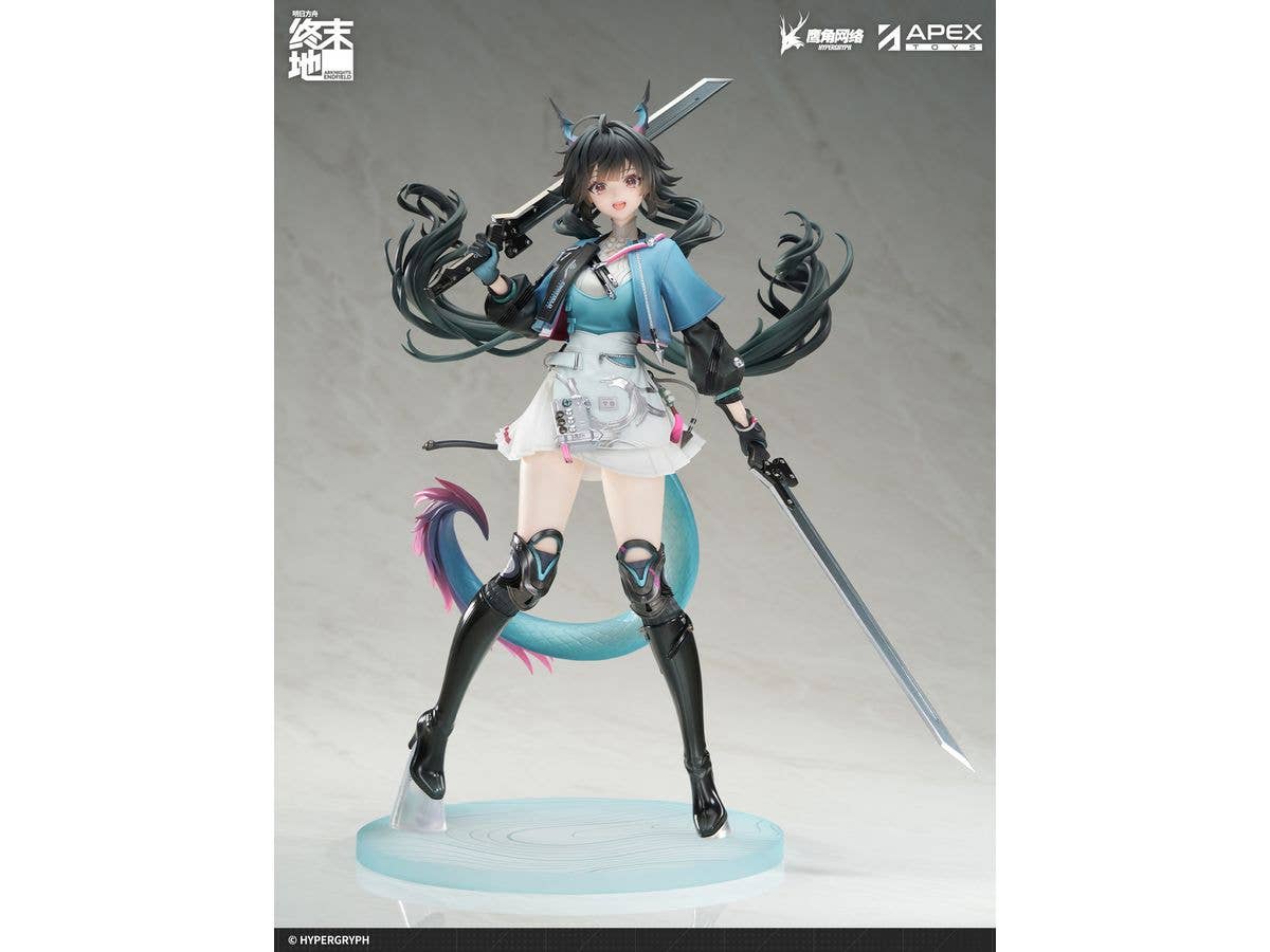 1/7 アークナイツ:エンドフィールド チェン・センユー