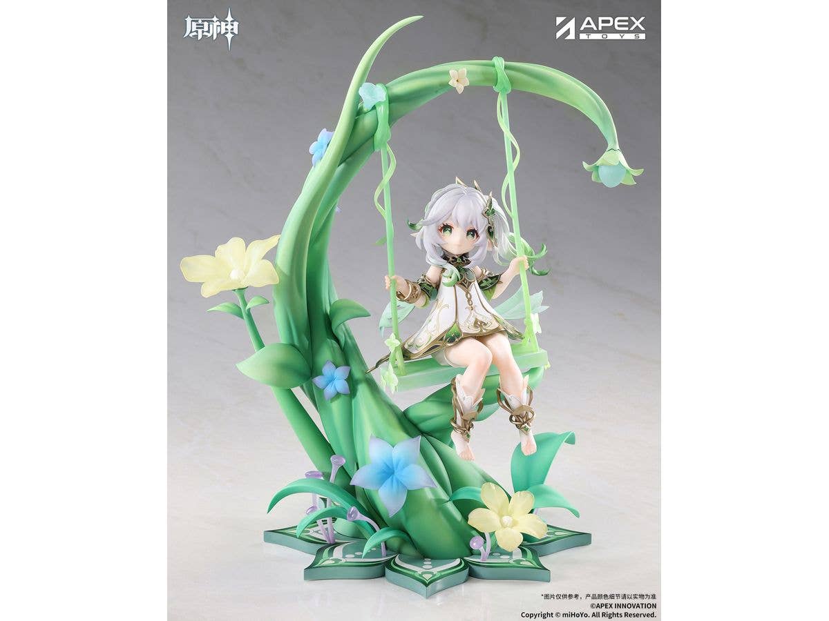 1/7 原神 ナヒーダ 白草浄華Ver.