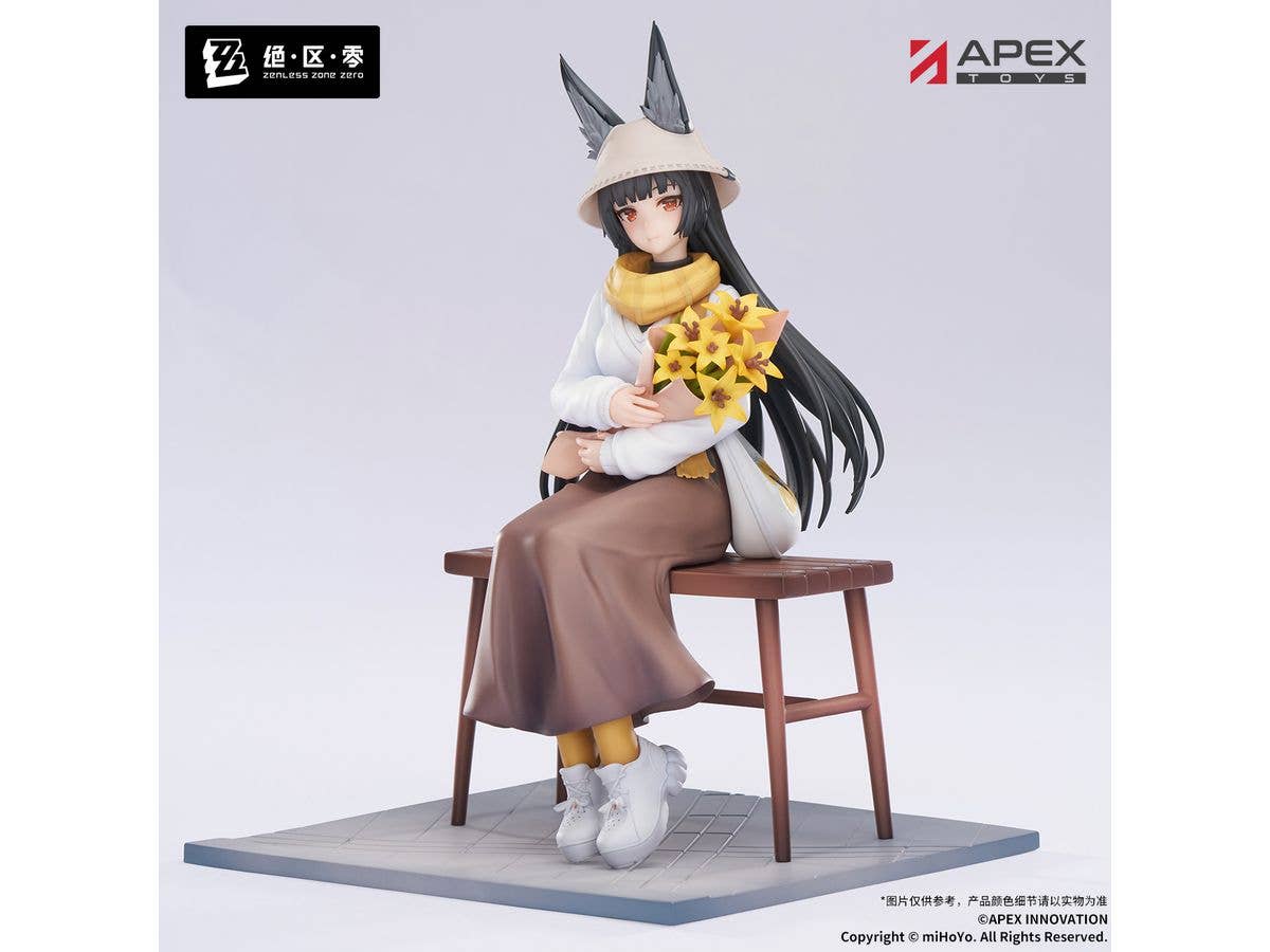1/8 LIMEPIEシリーズ ゼンレスゾーンゼロ 星見雅 曉 Ver.