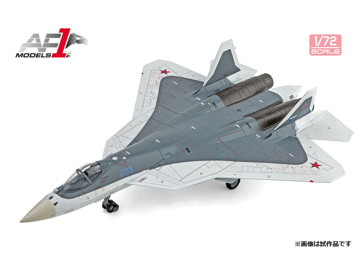 1/72 ロシア空軍 多用途戦闘機 Su-57/T-50 試作6号機