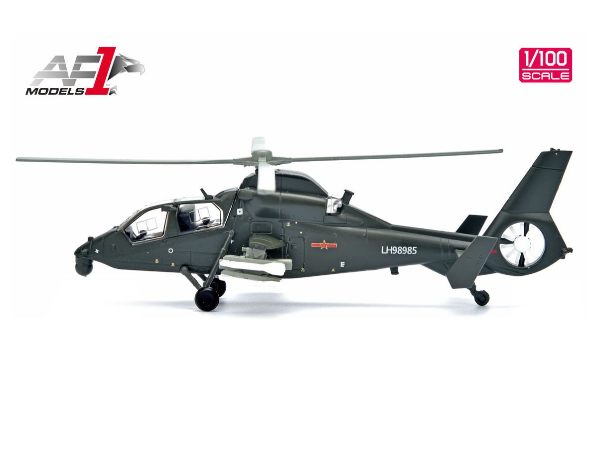 1/100 中国人民解放軍 黒旋風(Z-19)攻撃/偵察ヘリコプター