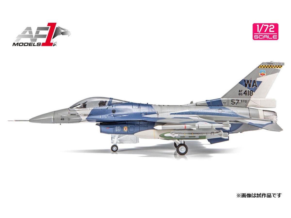 1/72 F-16C ブロック25 第64アグレッサー飛行隊 2016