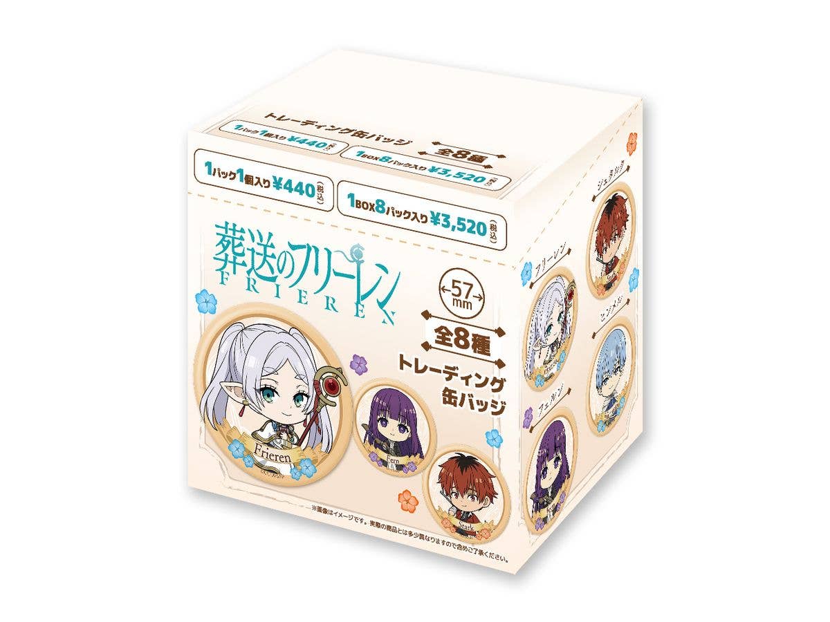 TVアニメ 葬送のフリーレン: トレーディング缶バッジ 1Box 8pcs