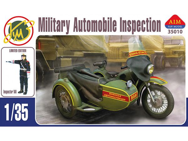 1/35 ロシア軍 自動車検査隊 MV-750バイクw/サイドカー & 憲兵フィギュア