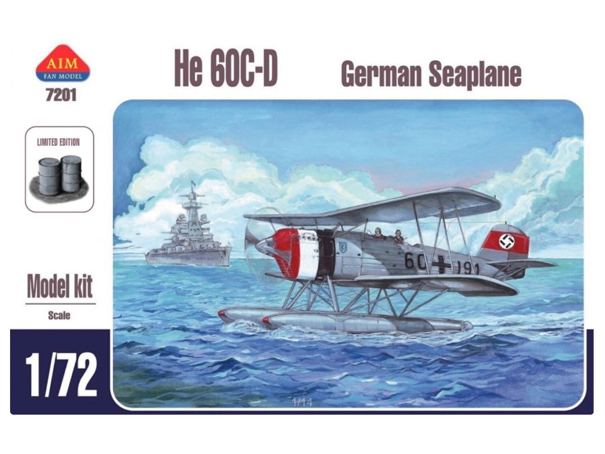 1/72 ハインケル He 60C/D水上機 デラックス版