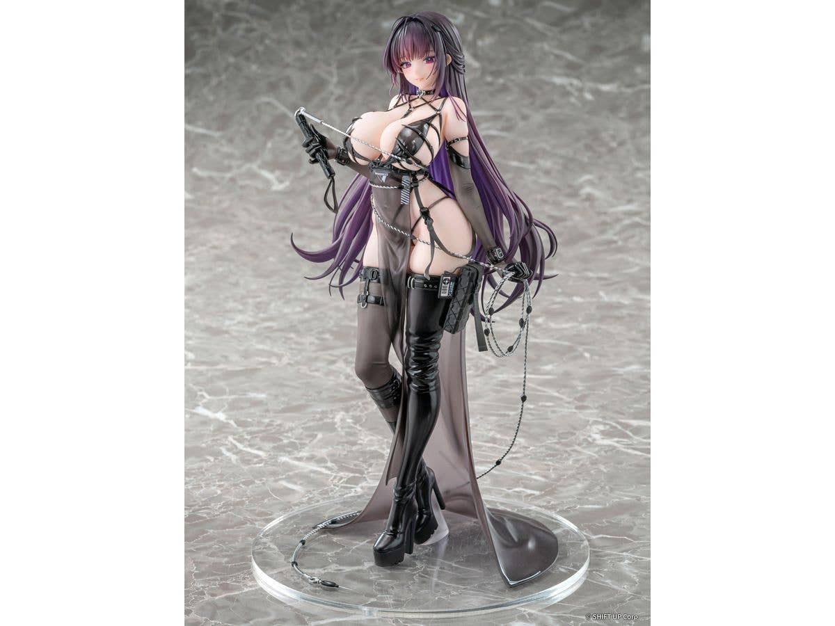 1/7 勝利の女神:NIKKE ミハラ:ボンディングチェーン