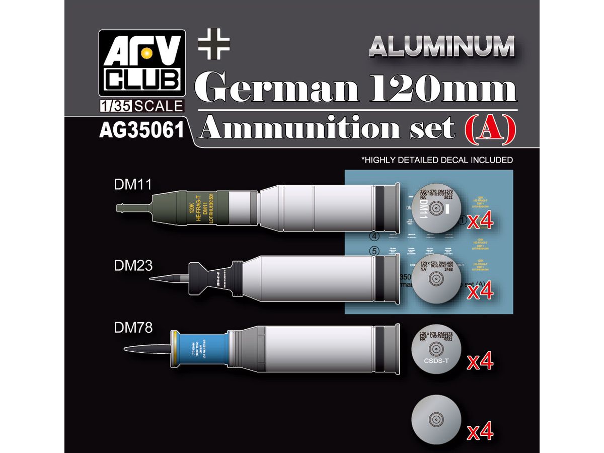 1/35 ドイツ軍 120mm 弾薬セット(A) アルミニウム