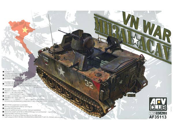 1/35 M113 ACAV 装甲騎兵戦闘機