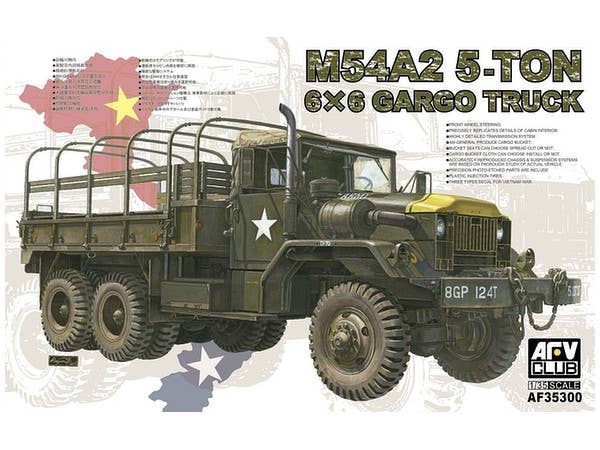 1/35 M54A2 5t 6x6 カーゴトラック