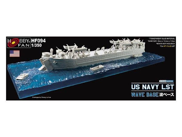 1/350 アメリカ海軍LST用 波ベース 青色透明レジン製