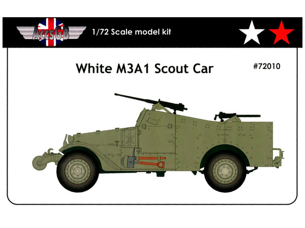 1/72 ホワイト M3A1 スカウトカー (米軍/ソ連軍)
