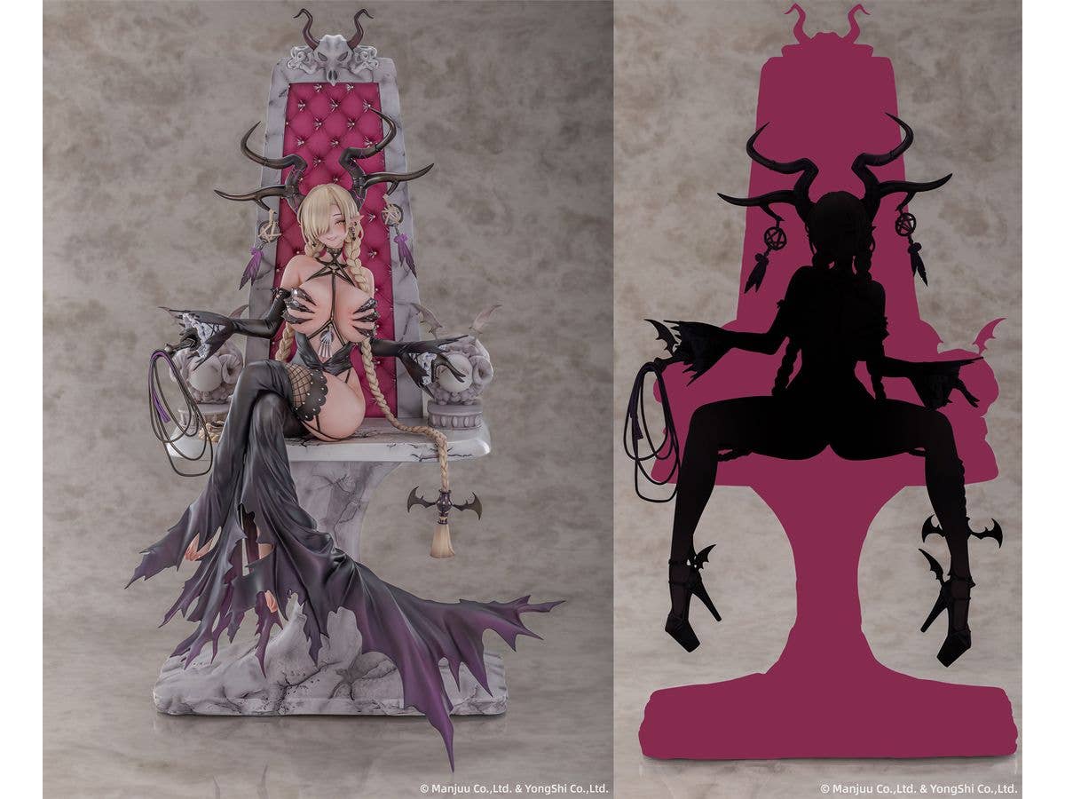 1/6 アズールレーン 尾張 我が願いは愛情なりVer. 拡張版A(開脚パーツ付)