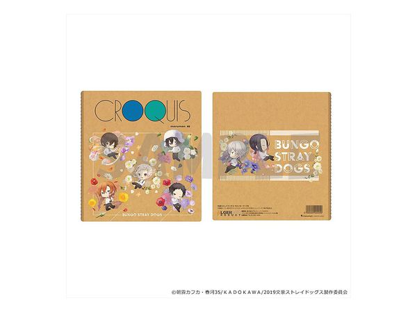 文豪ストレイドッグス クロッキー帳 B柄