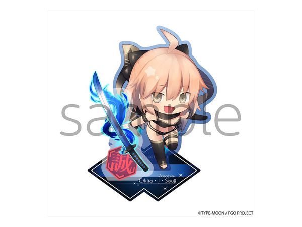 キャラクター万能ラバーマットスリム Fate/Grand Order 「召喚