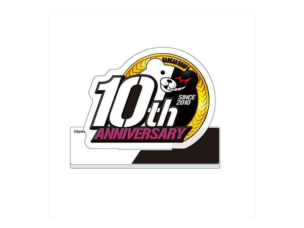 ダンガンロンパ: 10th Anniversary ロゴアクリル